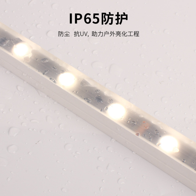 20×20mm Flexible Silicone LED Wall Washer | IP65 Waterproof | DMX512 Controllable | White Tunable | Outdoor Landscape & Architectural Lighting,Whymelighting – Pro LED Strips & Diffused Blocks, Factory Direct,20×20mm Flexible Silicone LED Wall Washer | IP65 Waterproof | DMX512 Controllable | White Tunable | Outdoor Landscape & Architectural Lighting