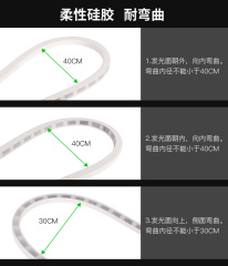 20×20mm Flexible Silicone LED Wall Washer | IP65 Waterproof | DMX512 Controllable | White Tunable | Outdoor Landscape & Architectural Lighting,Whymelighting – Pro LED Strips & Diffused Blocks, Factory Direct,20×20mm Flexible Silicone LED Wall Washer | IP65 Waterproof | DMX512 Controllable | White Tunable | Outdoor Landscape & Architectural Lighting
