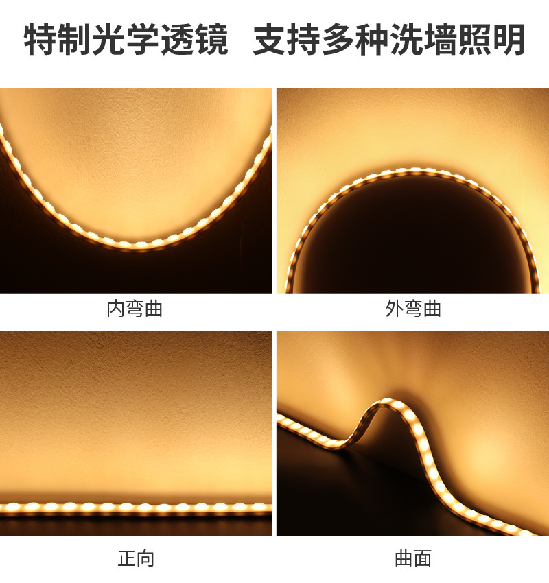 20×10mm TPU Flexible Lens Wall Washer Light IP67 Waterproof DC24V DMX512 RGB/RGBW Tunable White 18-24W/m Outdoor Architectural Facade Linear Lighting,Whymelighting – Pro LED Strips & Diffused Blocks, Factory Direct,20×10mm TPU Flexible Lens Wall Washer Light IP67 Waterproof DC24V DMX512 RGB/RGBW Tunable White 18-24W/m Outdoor Architectural Facade Linear Lighting