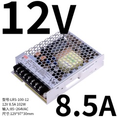 Mean Well LRS-100-12 102W 12V 8.5A Single Output Enclosed Switching Power Supply, 30mm Low Profile, Universal Input,Whymelighting – Pro LED Strips & Diffused Blocks, Factory Direct,Mean Well LRS-100-12 102W 12V 8.5A Single Output Enclosed Switching Power Supply, 30mm Low Profile, Universal Input