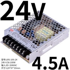 Mean Well LRS-100-24 100W 24V 4.5A Enclosed Switching Power Supply, AC 85–264V Input, 30mm Low-Profile Metal Case PSU for 24V LED Strip, CCTV, Industrial Control, 3D Printer, Home Automation,Whymelighting – Pro LED Strips & Diffused Blocks, Factory Direct,Mean Well LRS-100-24 100W 24V 4.5A Enclosed Switching Power Supply, AC 85–264V Input, 30mm Low-Profile Metal Case PSU for 24V LED Strip, CCTV, Industrial Control, 3D Printer, Home Automation