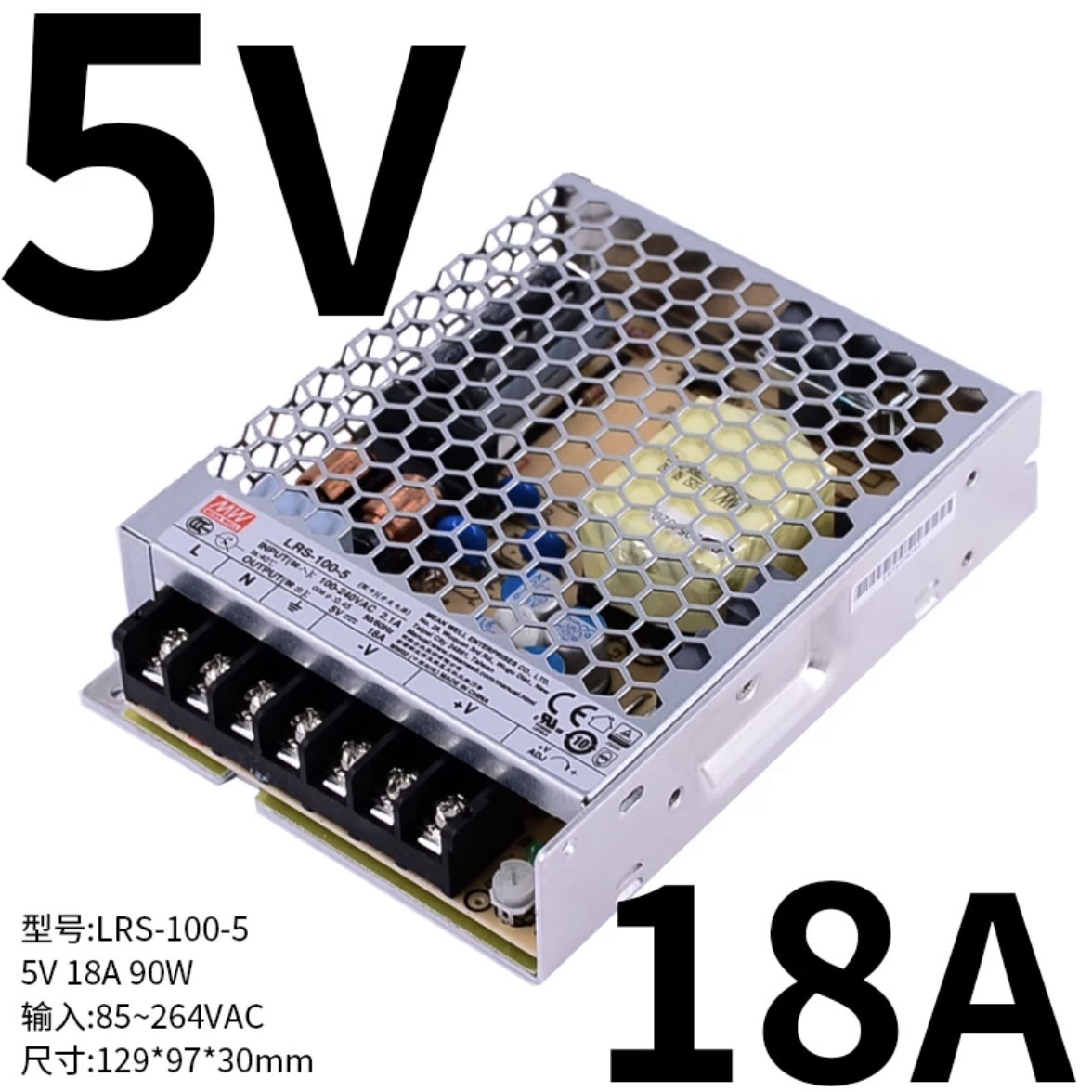 Mean Well LRS-100-5 90W 5V 18A Single Output Enclosed Switching Power Supply, 30mm 1U Low Profile, Universal AC Input, Fanless Industrial Grade,Whymelighting – Pro LED Strips & Diffused Blocks, Factory Direct,Mean Well LRS-100-5 90W 5V 18A Single Output Enclosed Switching Power Supply, 30mm 1U Low Profile, Universal AC Input, Fanless Industrial Grade