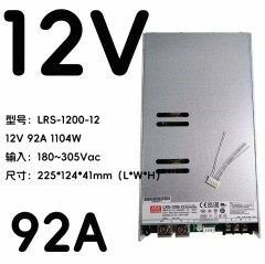 Mean Well LRS-1200-12 1104W 12V 92A Single Output Low-Profile Enclosed Switching Power Supply, 180–305V AC Input, PFC, Remote Ctrl/Sense, DC OK, Industrial Grade,Whymelighting – Pro LED Strips & Diffused Blocks, Factory Direct,Mean Well LRS-1200-12 1104W 12V 92A Single Output Low-Profile Enclosed Switching Power Supply, 180–305V AC Input, PFC, Remote Ctrl/Sense, DC OK, Industrial Grade
