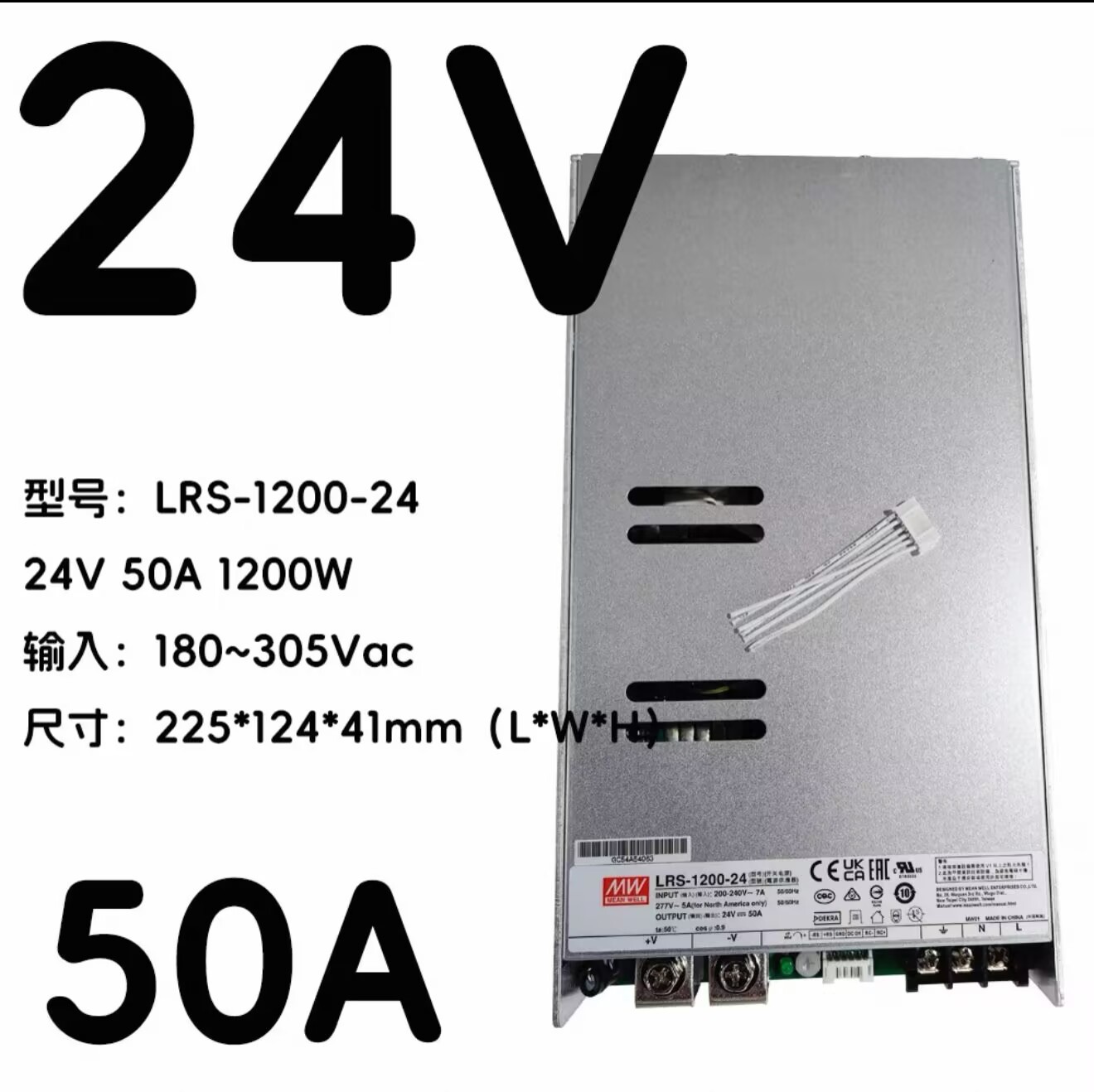 Mean Well LRS-1200-24 1200W 24V 50A Enclosed Switching Power Supply, 180–305V AC Input, 41mm Low-Profile Metal Case with Smart Fan, Remote ON/OFF + Remote Sense for Long 24V LED Strip, Signage, DMX/PWM Controllers, Industrial Automation,Whymelighting – Pro LED Strips & Diffused Blocks, Factory Direct,Mean Well LRS-1200-24 1200W 24V 50A Enclosed Switching Power Supply, 180–305V AC Input, 41mm Low-Profile Metal Case with Smart Fan, Remote ON/OFF + Remote Sense for Long 24V LED Strip, Signage, DMX/