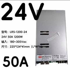 Mean Well LRS-1200-24 1200W 24V 50A Enclosed Switching Power Supply, 180–305V AC Input, 41mm Low-Profile Metal Case with Smart Fan, Remote ON/OFF + Remote Sense for Long 24V LED Strip, Signage, DMX/PWM Controllers, Industrial Automation,Whymelighting – Pro LED Strips & Diffused Blocks, Factory Direct,Mean Well LRS-1200-24 1200W 24V 50A Enclosed Switching Power Supply, 180–305V AC Input, 41mm Low-Profile Metal Case with Smart Fan, Remote ON/OFF + Remote Sense for Long 24V LED Strip, Signage, DMX/