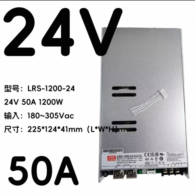 Mean Well LRS-1200-24 1200W 24V 50A Enclosed Switching Power Supply, 180–305V AC Input, 41mm Low-Profile Metal Case with Smart Fan, Remote ON/OFF + Remote Sense for Long 24V LED Strip, Signage, DMX/PWM Controllers, Industrial Automation,Whymelighting – Pro LED Strips & Diffused Blocks, Factory Direct,Mean Well LRS-1200-24 1200W 24V 50A Enclosed Switching Power Supply, 180–305V AC Input, 41mm Low-Profile Metal Case with Smart Fan, Remote ON/OFF + Remote Sense for Long 24V LED Strip, Signage, DMX/