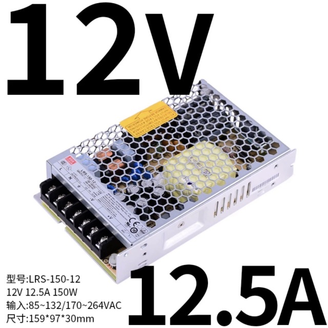 Mean Well LRS-150-12 150W 12V 12.5A Single Output Enclosed Switching Power Supply, 30mm Low Profile, Switch-Selectable AC Input, Industrial Grade,Whymelighting – Pro LED Strips & Diffused Blocks, Factory Direct,Mean Well LRS-150-12 150W 12V 12.5A Single Output Enclosed Switching Power Supply, 30mm Low Profile, Switch-Selectable AC Input, Industrial Grade