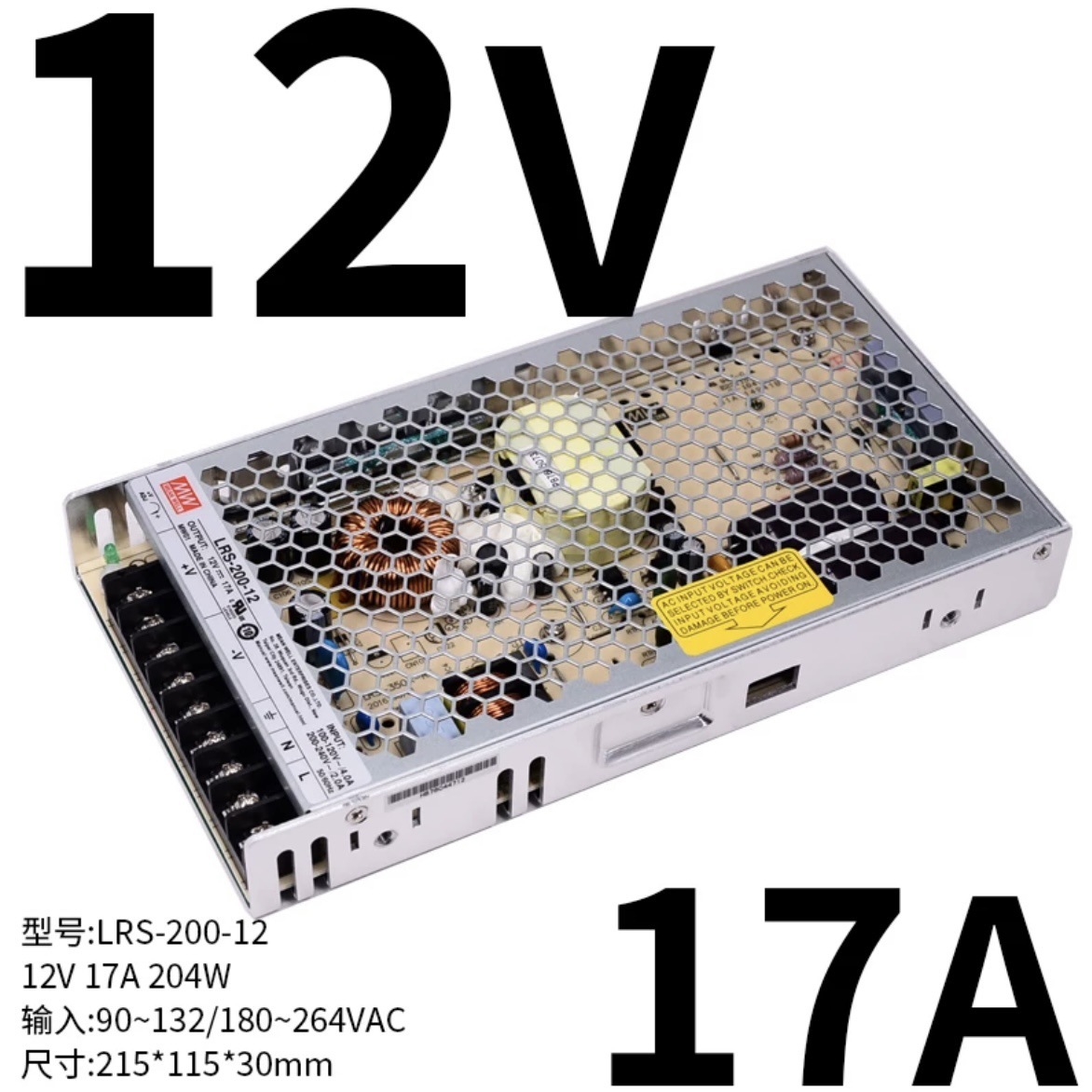Mean Well LRS-200-12 204W 12V 17A Single Output Enclosed Switching Power Supply, 30mm 1U Low Profile, Switch-Selectable AC Input, Industrial Grade,Whymelighting – Pro LED Strips & Diffused Blocks, Factory Direct,Mean Well LRS-200-12 204W 12V 17A Single Output Enclosed Switching Power Supply, 30mm 1U Low Profile, Switch-Selectable AC Input, Industrial Grade