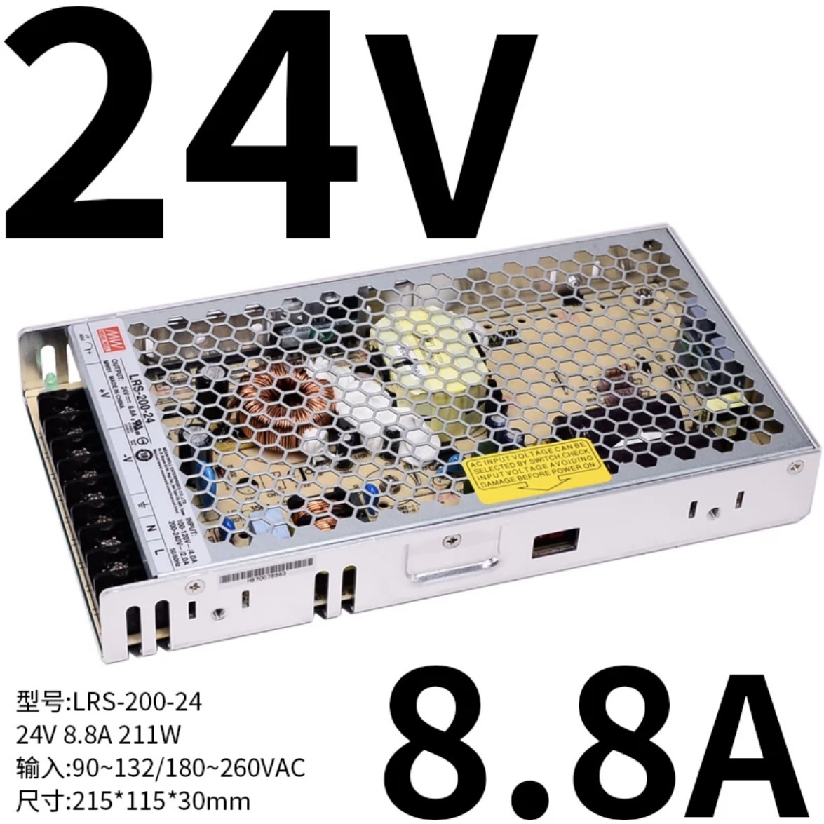 Mean Well LRS-200-24 211.2W 24V 8.8A Enclosed Switching Power Supply, 115/230V AC Selectable, 30mm Low-Profile Metal Case PSU for Long 24V LED Strip, Signage, CCTV, Industrial Control, Automation,Whymelighting – Pro LED Strips & Diffused Blocks, Factory Direct,Mean Well LRS-200-24 211.2W 24V 8.8A Enclosed Switching Power Supply, 115/230V AC Selectable, 30mm Low-Profile Metal Case PSU for Long 24V LED Strip, Signage, CCTV, Industrial Control, Automation