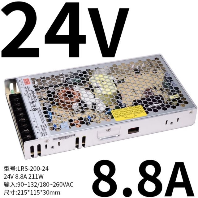 Mean Well LRS-200-24 211.2W 24V 8.8A Enclosed Switching Power Supply, 115/230V AC Selectable, 30mm Low-Profile Metal Case PSU for Long 24V LED Strip, Signage, CCTV, Industrial Control, Automation,Whymelighting – Pro LED Strips & Diffused Blocks, Factory Direct,Mean Well LRS-200-24 211.2W 24V 8.8A Enclosed Switching Power Supply, 115/230V AC Selectable, 30mm Low-Profile Metal Case PSU for Long 24V LED Strip, Signage, CCTV, Industrial Control, Automation