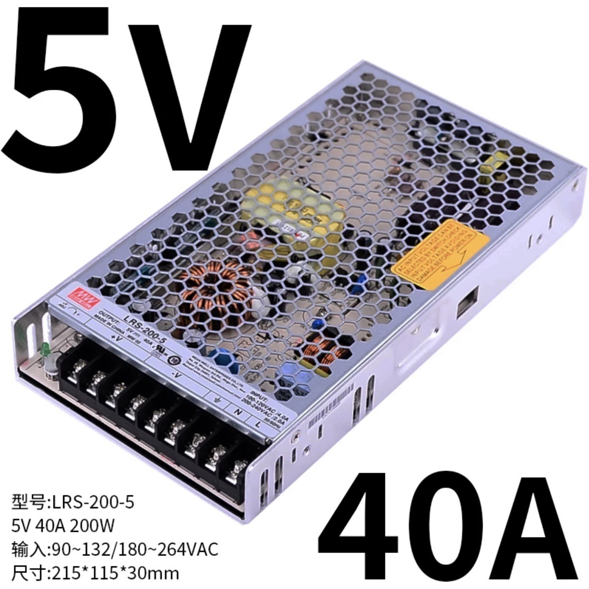 Mean Well LRS-200-5 200W 5V 40A Single Output Enclosed Switching Power Supply, 30mm 1U Low Profile, Switch-Selectable AC Input, Fanless Industrial Grade,Whymelighting – Pro LED Strips & Diffused Blocks, Factory Direct,Mean Well LRS-200-5 200W 5V 40A Single Output Enclosed Switching Power Supply, 30mm 1U Low Profile, Switch-Selectable AC Input, Fanless Industrial Grade