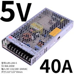 Mean Well LRS-200-5 200W 5V 40A Single Output Enclosed Switching Power Supply, 30mm 1U Low Profile, Switch-Selectable AC Input, Fanless Industrial Grade,Whymelighting – Pro LED Strips & Diffused Blocks, Factory Direct,Mean Well LRS-200-5 200W 5V 40A Single Output Enclosed Switching Power Supply, 30mm 1U Low Profile, Switch-Selectable AC Input, Fanless Industrial Grade