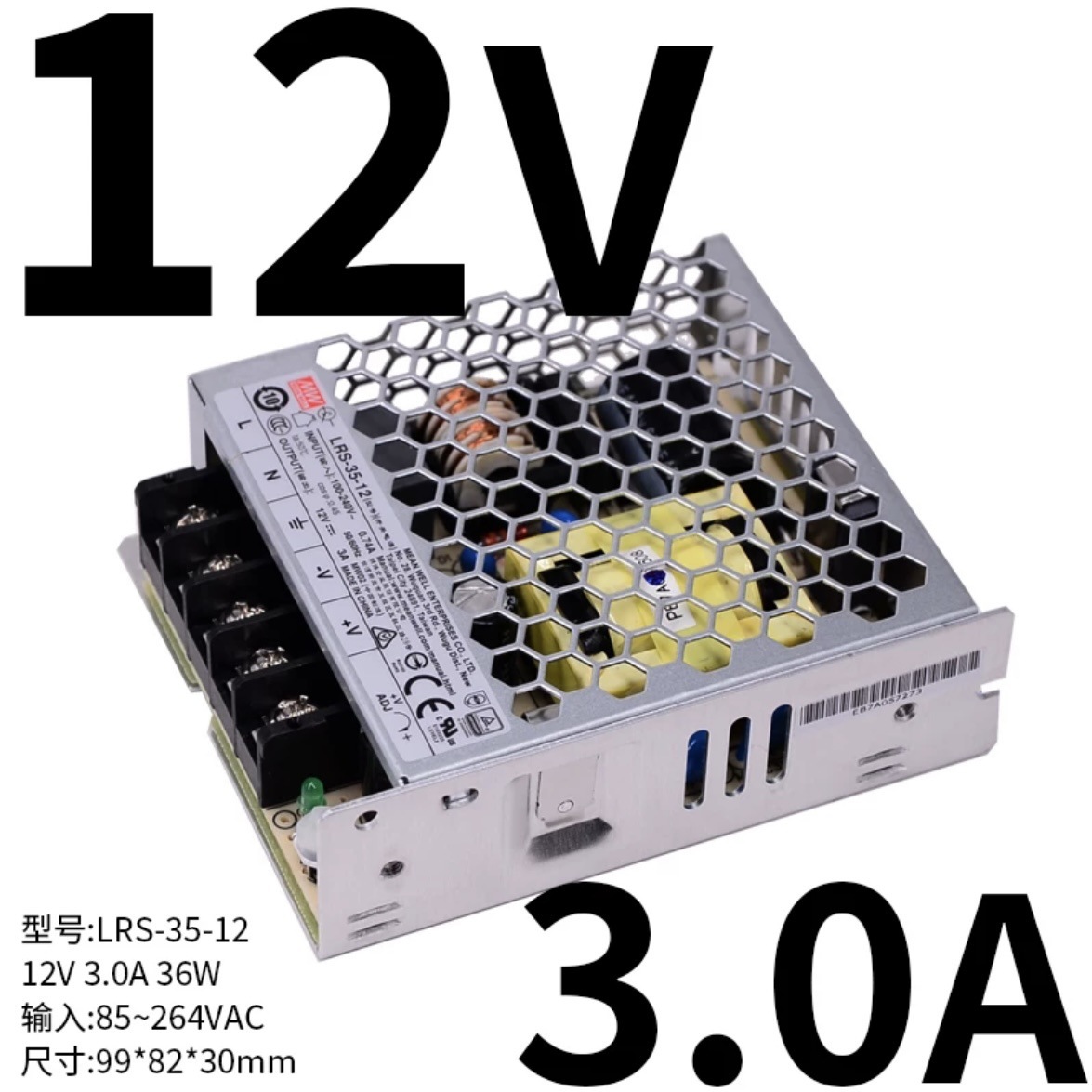 Mean Well LRS-35-12 36W 12V 3A Enclosed Switching Power Supply, AC 85–264V Input, 30mm Low-Profile Metal Case PSU for 12V LED Strip, SK6812/WS2811, CCTV, Router, Industrial Control, Home Automation,Whymelighting – Pro LED Strips & Diffused Blocks, Factory Direct,Mean Well LRS-35-12 36W 12V 3A Enclosed Switching Power Supply, AC 85–264V Input, 30mm Low-Profile Metal Case PSU for 12V LED Strip, SK6812/WS2811, CCTV, Router, Industrial Control, Home Automation