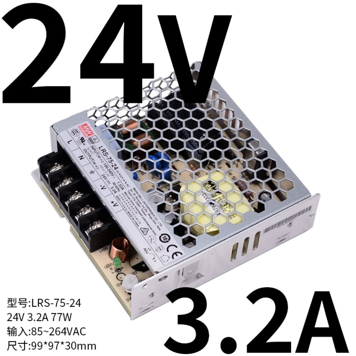 Mean Well LRS-35-24 36W 24V 1.5A Enclosed Switching Power Supply, AC 85–264V Input, Compact 36W Metal Case PSU for LED Strip, Industrial Control, 3D Printer, CCTV, Ham Radio,Whymelighting – Pro LED Strips & Diffused Blocks, Factory Direct,Mean Well LRS-35-24 36W 24V 1.5A Enclosed Switching Power Supply, AC 85–264V Input, Compact 36W Metal Case PSU for LED Strip, Industrial Control, 3D Printer, CCTV, Ham Radio