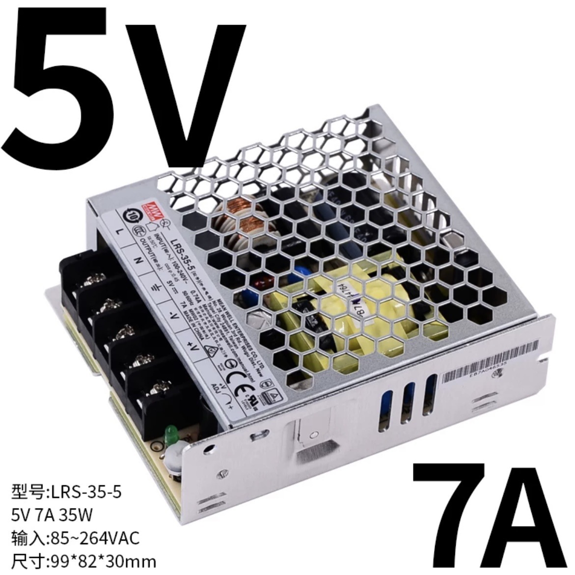 Mean Well LRS-35-5 35W 5V 7A Single Output Enclosed Switching Power Supply, Ultra-Compact 30mm Low Profile, Universal AC Input, Industrial Grade,Whymelighting – Pro LED Strips & Diffused Blocks, Factory Direct,Mean Well LRS-35-5 35W 5V 7A Single Output Enclosed Switching Power Supply, Ultra-Compact 30mm Low Profile, Universal AC Input, Industrial Grade