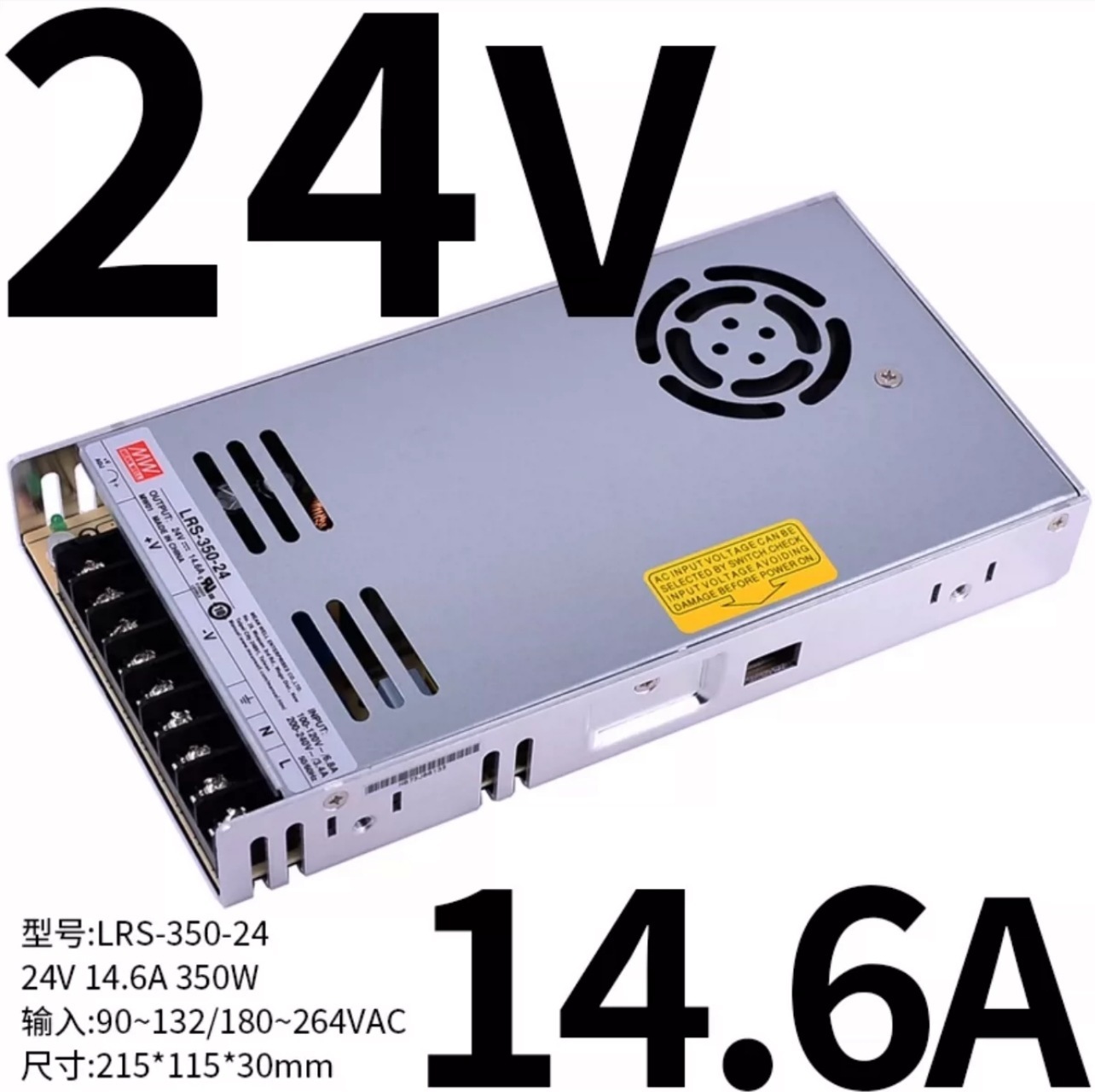Mean Well LRS-350-24 350W 24V 14.6A Enclosed Switching Power Supply, 115/230V AC Selectable, 1U Low-Profile Metal Case PSU with Built-in Fan for Long 24V LED Strip, Signage, Industrial Automation, CCTV, Control Systems,Whymelighting – Pro LED Strips & Diffused Blocks, Factory Direct,Mean Well LRS-350-24 350W 24V 14.6A Enclosed Switching Power Supply, 115/230V AC Selectable, 1U Low-Profile Metal Case PSU with Built-in Fan for Long 24V LED Strip, Signage, Industrial Automation, CCTV, Control Syste