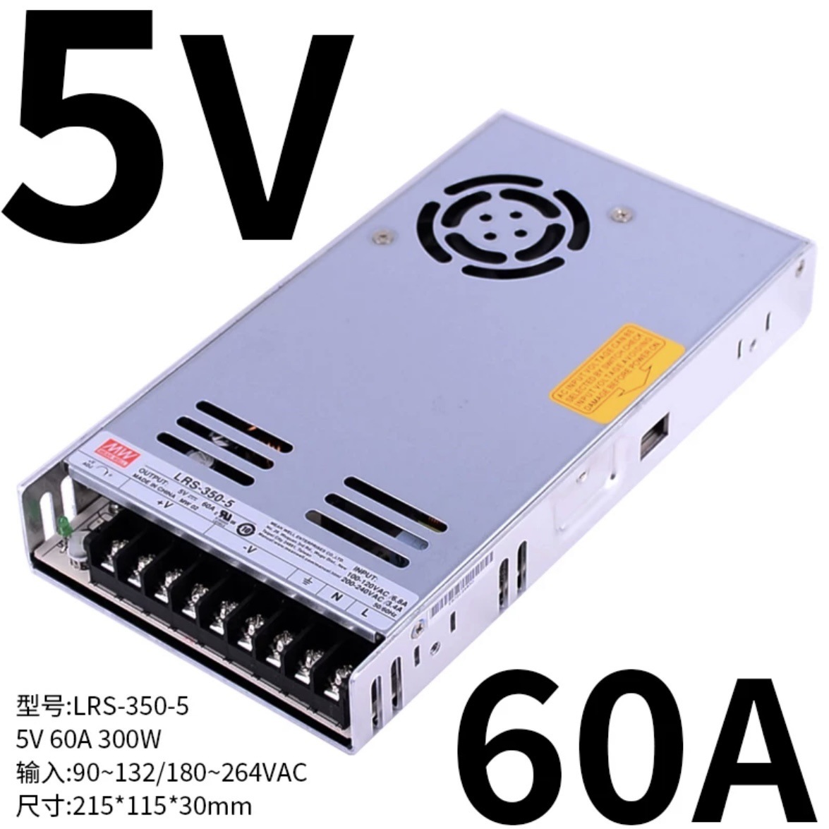 Mean Well LRS-350-5 300W 5V 60A Single Output Enclosed Switching Power Supply, 30mm 1U Low Profile, Switch-Selectable AC Input, Built-in DC Fan, Industrial / LED Grade,Whymelighting – Pro LED Strips & Diffused Blocks, Factory Direct,Mean Well LRS-350-5 300W 5V 60A Single Output Enclosed Switching Power Supply, 30mm 1U Low Profile, Switch-Selectable AC Input, Built-in DC Fan, Industrial / LED Grade