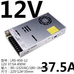 Mean Well LRS-450-12 444W 12V 37A Single Output Enclosed Switching Power Supply, 30mm Low Profile, Switch-Selectable AC Input, Industrial Grade,Whymelighting – Pro LED Strips & Diffused Blocks, Factory Direct,Mean Well LRS-450-12 444W 12V 37A Single Output Enclosed Switching Power Supply, 30mm Low Profile, Switch-Selectable AC Input, Industrial Grade