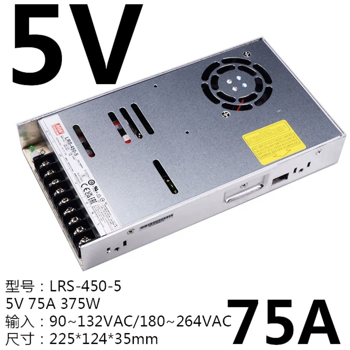 Mean Well LRS-450-5 375W 5V 75A Single Output Enclosed Switching Power Supply, 35mm 1U Low Profile, Switch-Selectable AC Input, Built-in Thermostatic DC Fan, Industrial / LED Grade,Whymelighting – Pro LED Strips & Diffused Blocks, Factory Direct,Mean Well LRS-450-5 375W 5V 75A Single Output Enclosed Switching Power Supply, 35mm 1U Low Profile, Switch-Selectable AC Input, Built-in Thermostatic DC Fan, Industrial / LED Grade