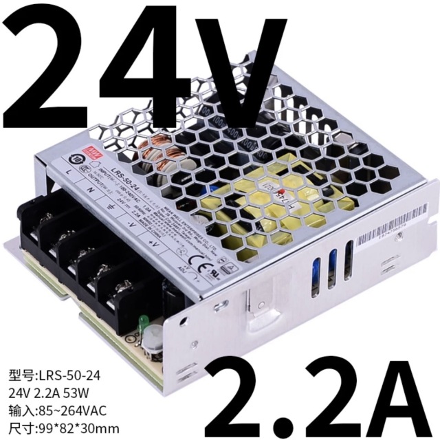 Mean Well LRS-50-24 52.8W 24V 2.2A Enclosed Switching Power Supply, AC 85–264V Input, 30mm Low-Profile Metal Case PSU for LED Strip, Industrial Control, CCTV, 3D Printer, Home Automation,Whymelighting – Pro LED Strips & Diffused Blocks, Factory Direct,Mean Well LRS-50-24 52.8W 24V 2.2A Enclosed Switching Power Supply, AC 85–264V Input, 30mm Low-Profile Metal Case PSU for LED Strip, Industrial Control, CCTV, 3D Printer, Home Automation