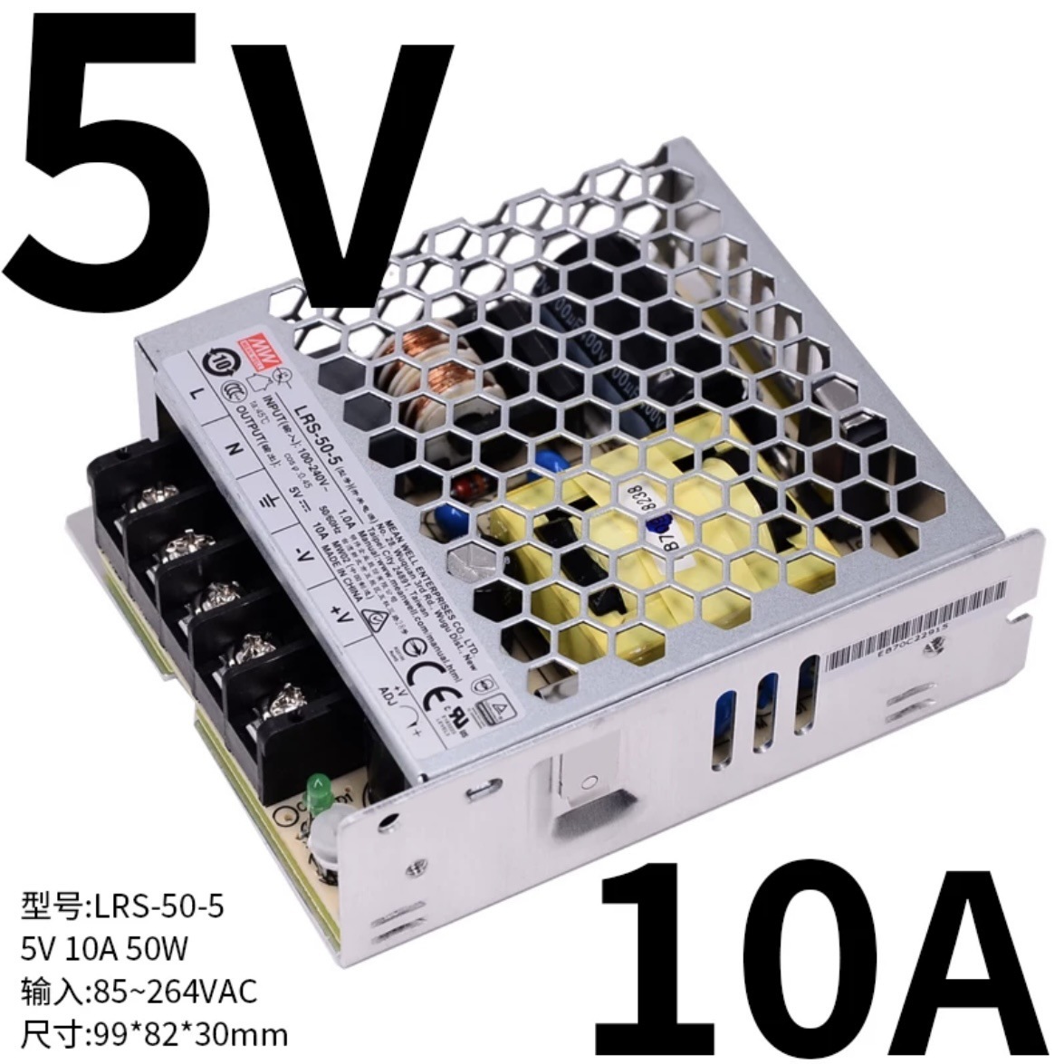 Mean Well LRS-50-5 50W 5V 10A Single Output Enclosed Switching Power Supply, 30mm Low Profile, Universal AC Input, Fanless Industrial Grade,Whymelighting – Pro LED Strips & Diffused Blocks, Factory Direct,Mean Well LRS-50-5 50W 5V 10A Single Output Enclosed Switching Power Supply, 30mm Low Profile, Universal AC Input, Fanless Industrial Grade