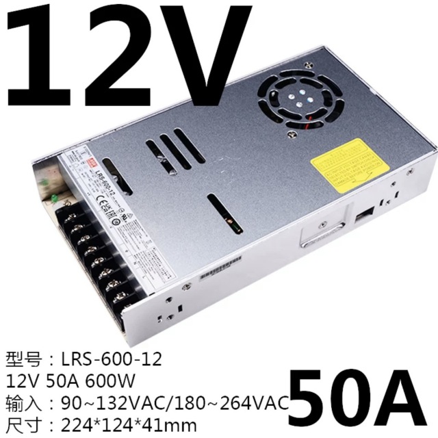 Mean Well LRS-600-12 600W 12V 50A Single Output Enclosed Switching Power Supply, 41mm Low Profile, Switch-Selectable AC Input, Built-in DC Fan, Industrial Grade,Whymelighting – Pro LED Strips & Diffused Blocks, Factory Direct,Mean Well LRS-600-12 600W 12V 50A Single Output Enclosed Switching Power Supply, 41mm Low Profile, Switch-Selectable AC Input, Built-in DC Fan, Industrial Grade