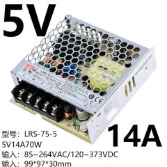 Mean Well LRS-75-5 70W 5V 14A Single Output Enclosed Switching Power Supply, 30mm 1U Low Profile, Universal AC Input, Fanless Industrial Grade,Whymelighting – Pro LED Strips & Diffused Blocks, Factory Direct,Mean Well LRS-75-5 70W 5V 14A Single Output Enclosed Switching Power Supply, 30mm 1U Low Profile, Universal AC Input, Fanless Industrial Grade