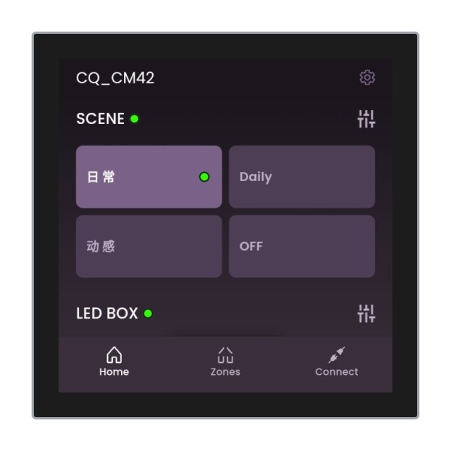 4" PoE Smart Scene Panel, UDP/OSC, DMX Control, 86/Gang Box,Whymelighting – Pro LED Strips & Diffused Blocks, Factory Direct,4" PoE Smart Scene Panel, UDP/OSC, DMX Control, 86/Gang Box