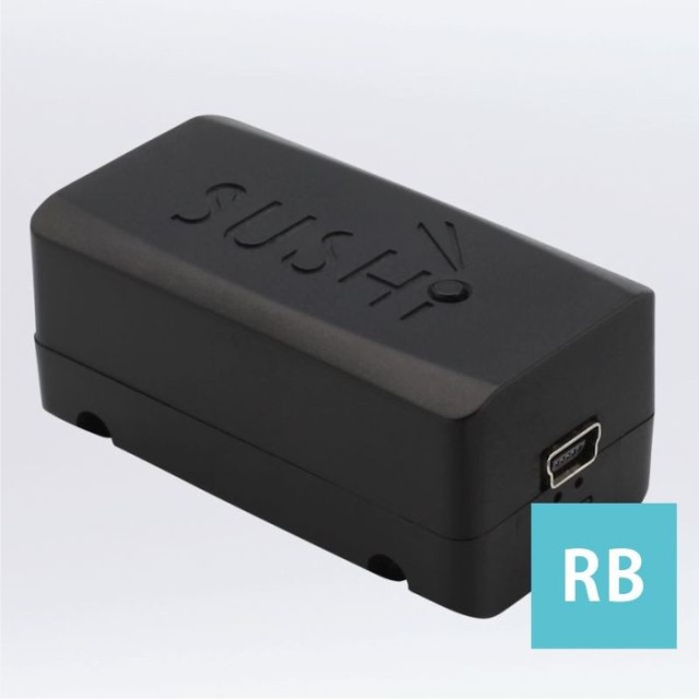 SUSHI-RB USB-DMX512 Controller, Mini Size, ESA Software Compatible,Whymelighting – Pro LED Strips & Diffused Blocks, Factory Direct,SUSHI-RB USB-DMX512 Controller, Mini Size, ESA Software Compatible