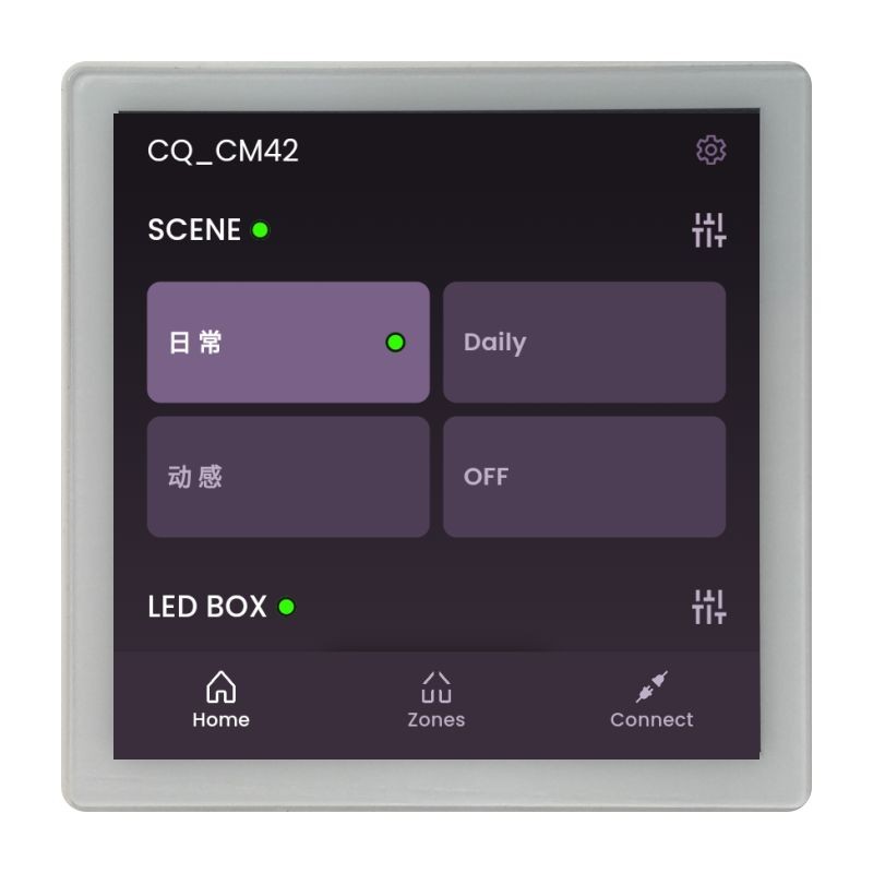 4" Android Smart Scene Panel, UDP/RS485, WiFi/Ethernet, 86 Box,Whymelighting – Pro LED Strips & Diffused Blocks, Factory Direct,4" Android Smart Scene Panel, UDP/RS485, WiFi/Ethernet, 86 Box