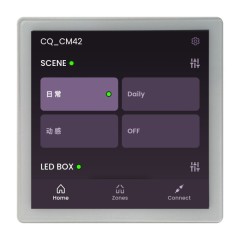 4" Android Smart Scene Panel, UDP/RS485, WiFi/Ethernet, 86 Box,Whymelighting – Pro LED Strips & Diffused Blocks, Factory Direct,4" Android Smart Scene Panel, UDP/RS485, WiFi/Ethernet, 86 Box
