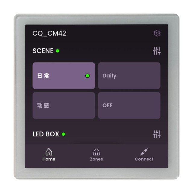 4" Android Smart Scene Panel, UDP/RS485, WiFi/Ethernet, 86 Box,Whymelighting – Pro LED Strips & Diffused Blocks, Factory Direct,4" Android Smart Scene Panel, UDP/RS485, WiFi/Ethernet, 86 Box