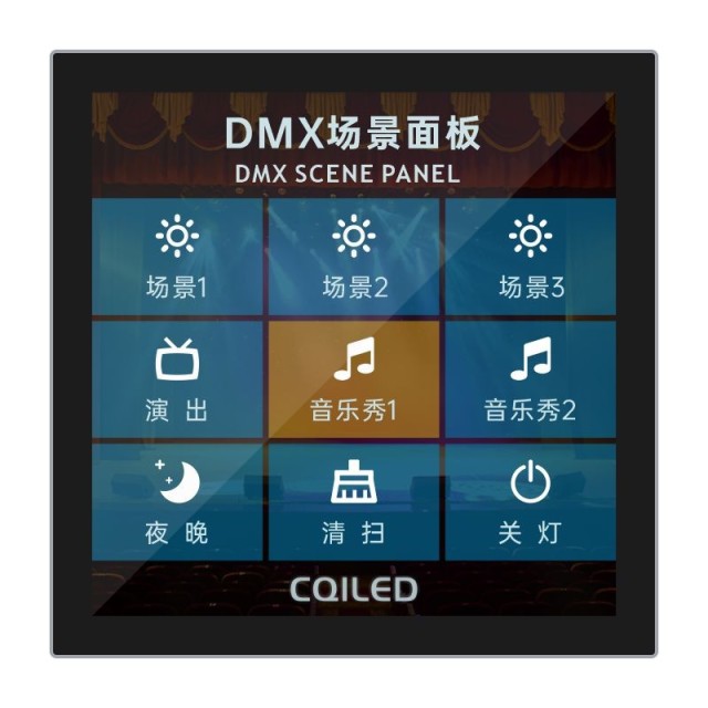 4" PoE Smart Scene Panel, UDP/OSC, DMX Control, 86/Gang Box,Whymelighting – Pro LED Strips & Diffused Blocks, Factory Direct,4" PoE Smart Scene Panel, UDP/OSC, DMX Control, 86/Gang Box