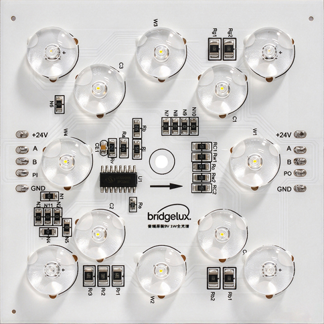 90mm 24V RGBCW DMX Block  UCS512G6  4RGB+4WW+4CW,Whymelighting – Pro LED Strips & Diffused Blocks, Factory Direct,90mm 24V RGBCW DMX Block  UCS512G6  4RGB+4WW+4CW