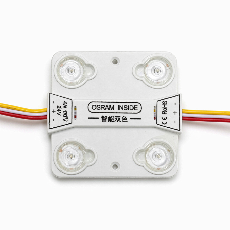 68×68mm 24V Diffused Block, 2×2700K+2×6500K, OSRAM 90CRI,Whymelighting – Pro LED Strips & Diffused Blocks, Factory Direct,68×68mm 24V Diffused Block, 2×2700K+2×6500K, OSRAM 90CRI