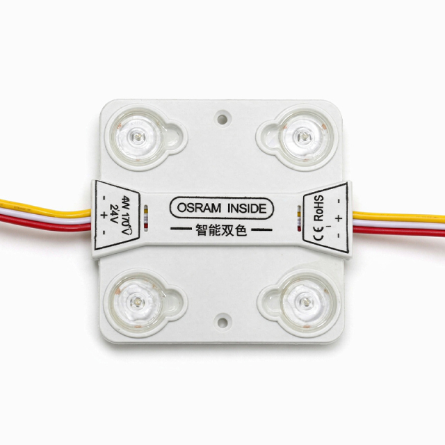 68×68mm 24V Diffused Block, 2×2700K+2×6500K, OSRAM 90CRI,Whymelighting – Pro LED Strips & Diffused Blocks, Factory Direct,68×68mm 24V Diffused Block, 2×2700K+2×6500K, OSRAM 90CRI