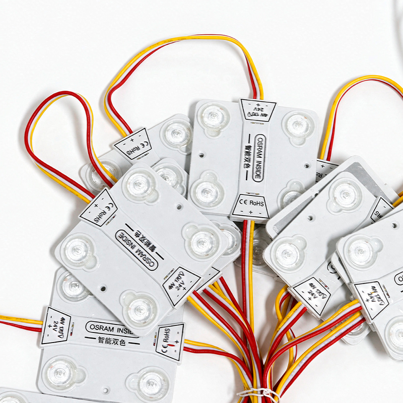 68×68mm 24V Diffused Block, 2×2700K+2×6500K, OSRAM 90CRI,Whymelighting – Pro LED Strips & Diffused Blocks, Factory Direct,68×68mm 24V Diffused Block, 2×2700K+2×6500K, OSRAM 90CRI