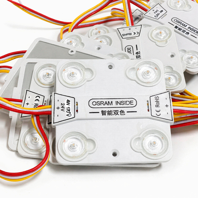 68×68mm 24V Diffused Block, 2×2700K+2×6500K, OSRAM 90CRI,Whymelighting – Pro LED Strips & Diffused Blocks, Factory Direct,68×68mm 24V Diffused Block, 2×2700K+2×6500K, OSRAM 90CRI
