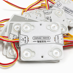 68×68mm 24V Diffused Block, 2×2700K+2×6500K, OSRAM 90CRI,Whymelighting – Pro LED Strips & Diffused Blocks, Factory Direct,68×68mm 24V Diffused Block, 2×2700K+2×6500K, OSRAM 90CRI