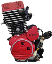 CG200 Zhanhu,MY SHOP,CG200 Zhanhu