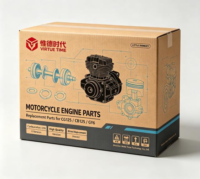 CBP180,LITTLEDONKEY-ENGINE,CBP180-MY SHOP