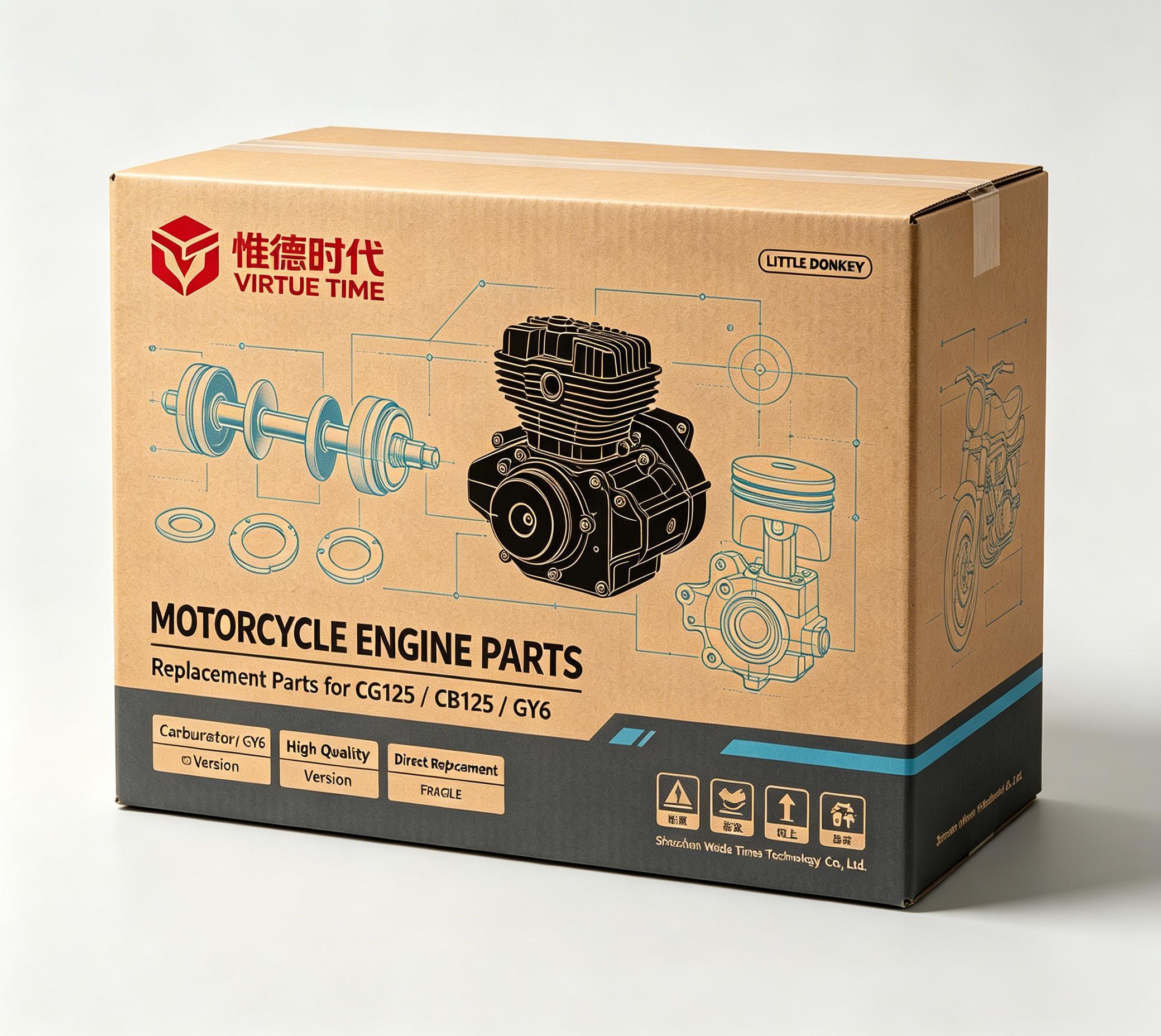 CGP175,LITTLEDONKEY-ENGINE,CGP175