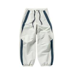 High-end Material Adult Extra-large Ski Pants, Stylish Windproof and Waterproof Winter Outdoor Sports Snow Pants,Yingjieli,High-end Material Adult Extra-large Ski Pants, Stylish | Custom...