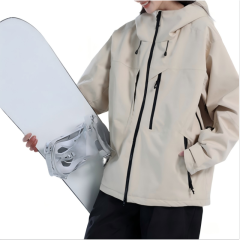 Fessional Men's Ski Jackets for Sample Customization - Waterproof Ski Jackets, Skis, Winter Sports Clothing, Men's Workwear,Yingjieli,Fessional Men's Ski Jackets for Sample Customization - | Custom...