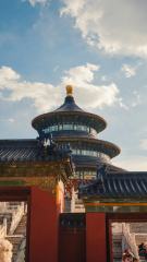 4-Day Beijing Tour