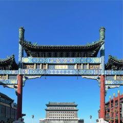 4-Day Beijing Tour