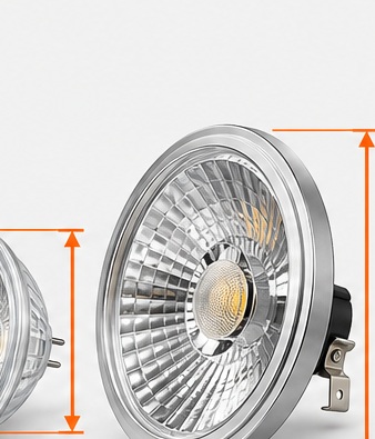 AR111 reflector lamp close-up