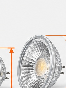 MR16 reflector lamp close-up