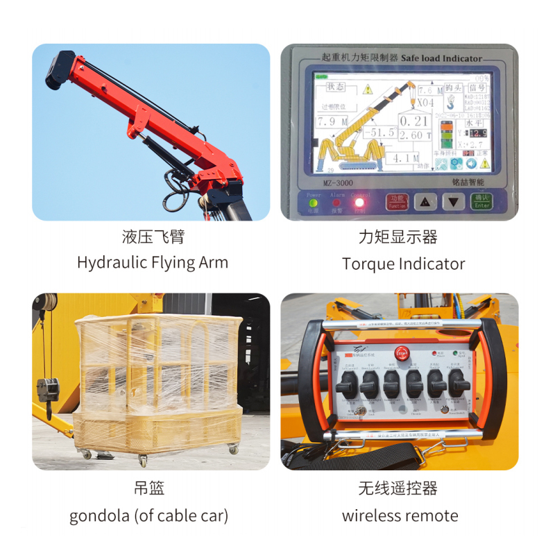 Compact Crawler Spider Crane Hydraulic Telescopic Boom Basket Outdoor Glass Installation Maintenance Machine,MY SHOP,Compact Crawler Spider Crane Hydraulic Telescopic Boom Basket Outdoor Glass Installation Maintenance Machine