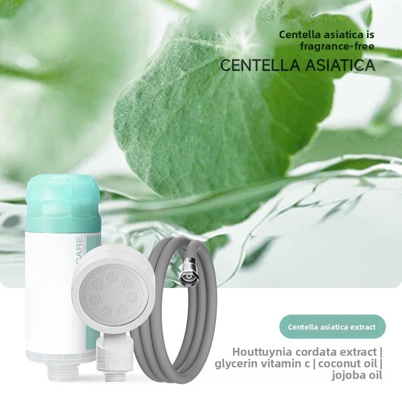 Filter sprinkler hose shower pipe booster nozzle set, 4 four-way water distribution pipes with special coarse diameter universal